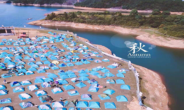湖南夏令營