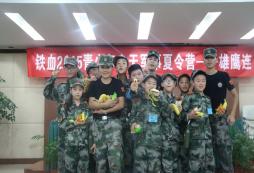 湖南拓展夏令營有什么活動特色？