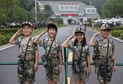 湖南軍事夏令營(yíng)怎樣？