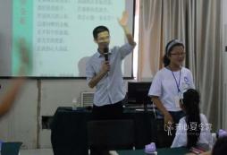 湖南學(xué)能口才夏令營(yíng)怎么樣？
