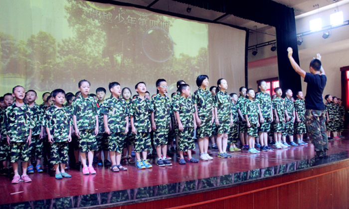 有沒(méi)有適合中小學(xué)生參加的長(zhǎng)沙軍事夏令營(yíng)