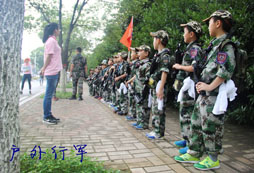 給孩子體驗(yàn)原味美國(guó)的軍事夏令營(yíng)課程