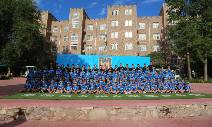 龍山縣附近夏令營