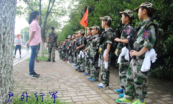 軍事夏令營
