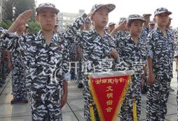 湖州7天的軍事夏令營對孩子有什么好處？