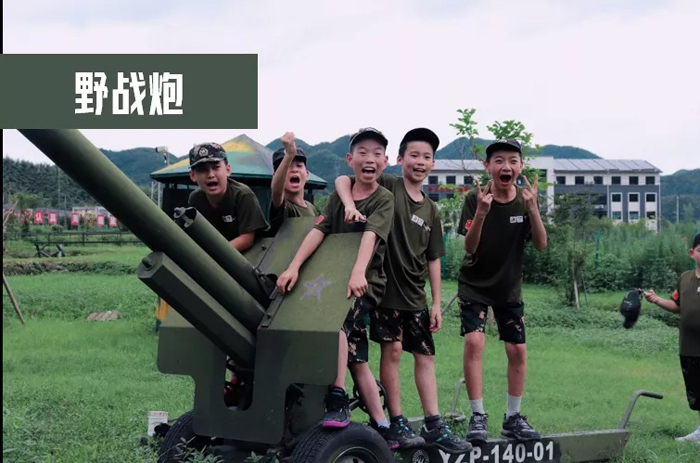 湖州軍訓(xùn)夏令營價格