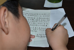  國學(xué)藝術(shù)湖州夏令營都會培養(yǎng)孩子哪些能力？