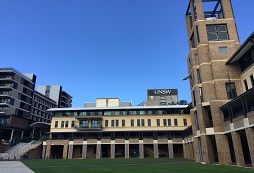 日本游學(xué)夏令營的舉辦機(jī)構(gòu)基本情況