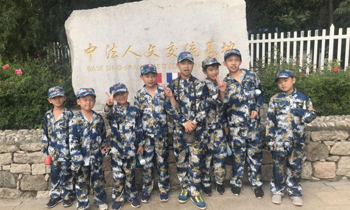 基地合拍