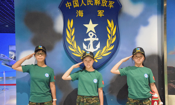 海軍紀(jì)念館參觀