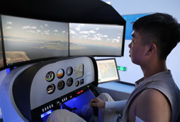 航空體驗