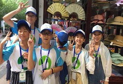 杭州聚冠夏令營(yíng)讓孩子在這里收獲成長(zhǎng)！