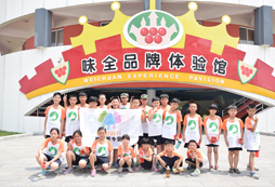 杭州聚冠教育夏令營(yíng)培養(yǎng)孩子剛毅的軍人品質(zhì)