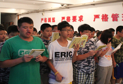 杭州有國學(xué)方面的夏令營嗎？求推薦
