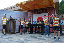建德貧困山區(qū)體驗(yàn)營是幾天的？