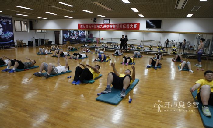 減肥夏令營機構(gòu).jpg