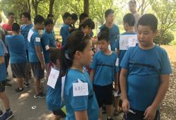 初中生減肥夏令營價格是多少？