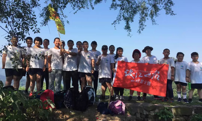 高中生這樣減肥