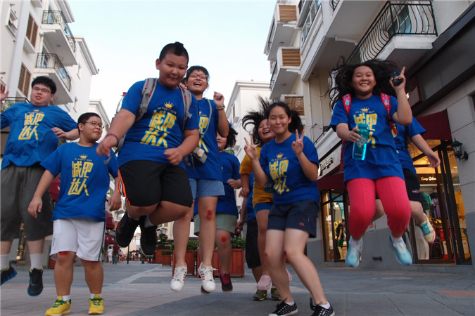 全封閉減肥夏令營(yíng)