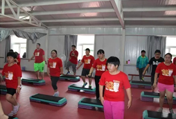 減肥塑身夏令營讓孩子瘦下來