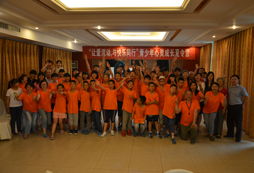 小胖墩有必要參加減肥夏令營(yíng)嗎