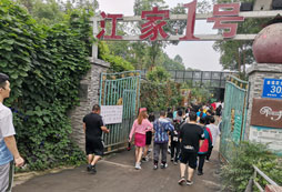 減肥夏令營(yíng)報(bào)名一般需要多少錢