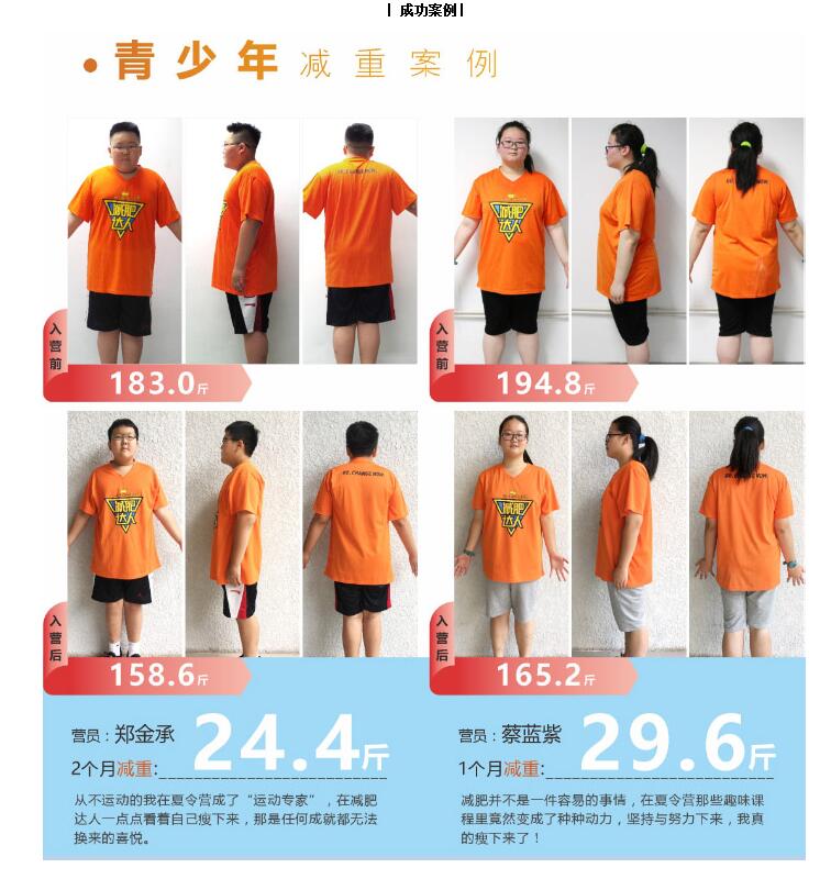 QQ截圖20170425144019.jpg