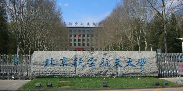 江蘇暑假夏令營(yíng)
