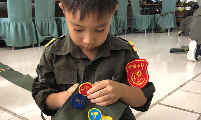 未13131標題-2.jpg