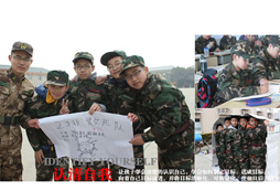 參加江蘇軍事夏令營(yíng)的費(fèi)用是多少？