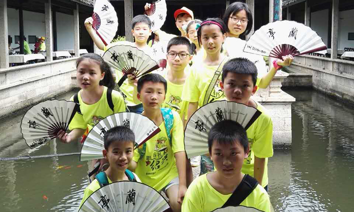江蘇游學夏令營