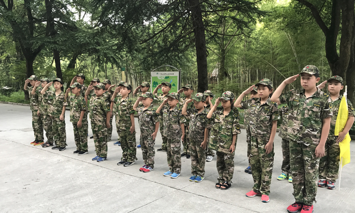 江蘇夏令營哪家好