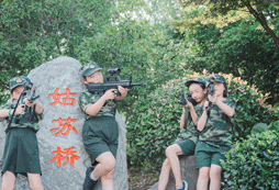 江蘇軍事夏令營讓孩子切身體驗(yàn)軍旅文化