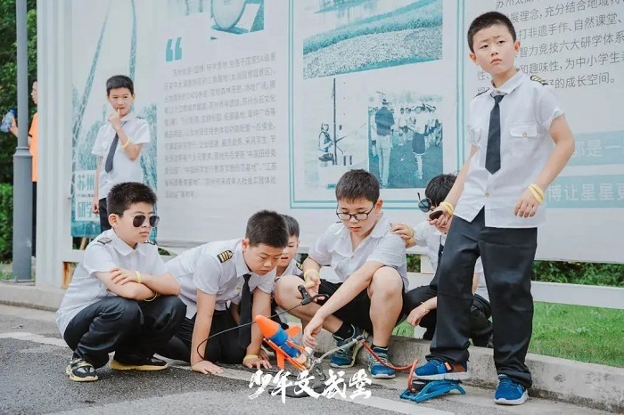 江蘇鹽城有哪些小學(xué)生夏令營