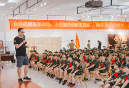 江蘇小學(xué)生夏令營(yíng)哪個(gè)機(jī)構(gòu)好？