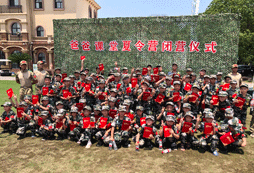 江蘇鎮(zhèn)江有沒有中學生夏令營