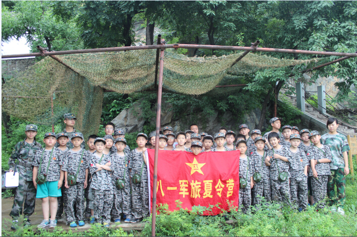 豐縣周邊中學(xué)生夏令營在哪里
