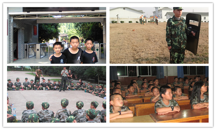 江西軍事夏令營.jpg