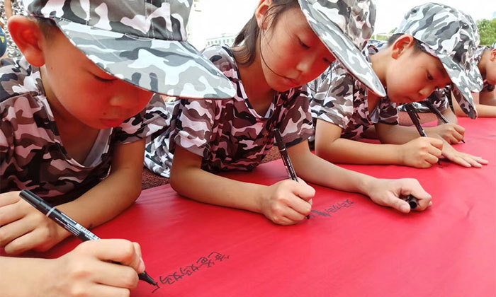 江西夏令營收費