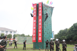 江西拓展夏令營的活動時間是幾天？