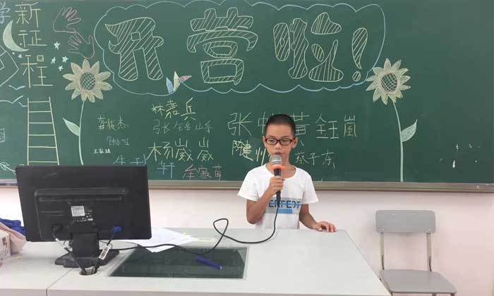 江西有哪些軍事夏令營(yíng)