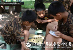 江西吉安哪里有夏令營(yíng)活動(dòng)？