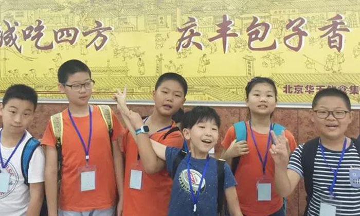 2024江西省研學夏令營