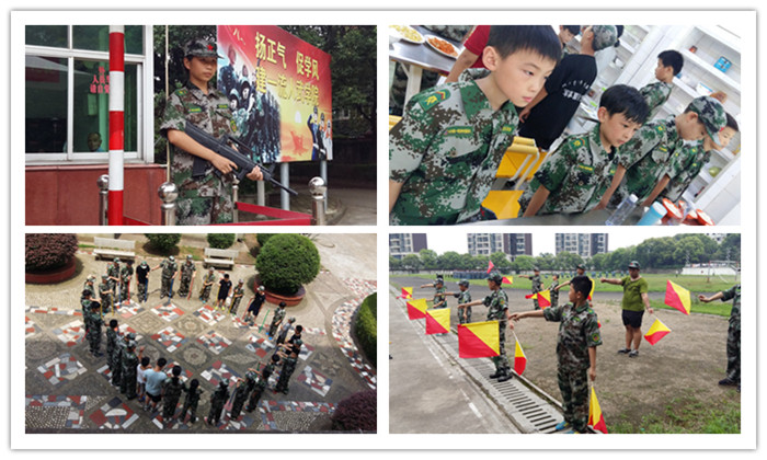 江西軍事夏令營.jpg