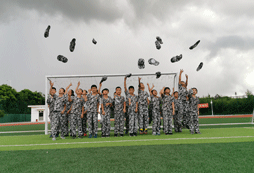 新余周邊哪里有暑期夏令營