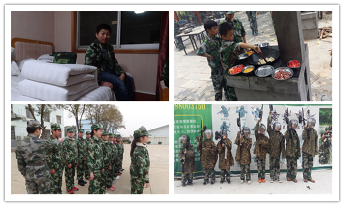 江西軍事夏令營.jpg