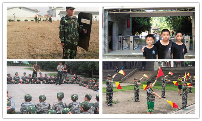 江西軍事夏令營(yíng)