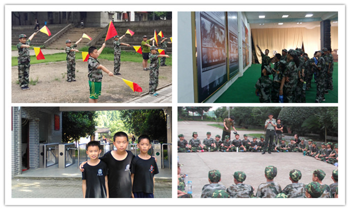 江西軍事夏令營(yíng)