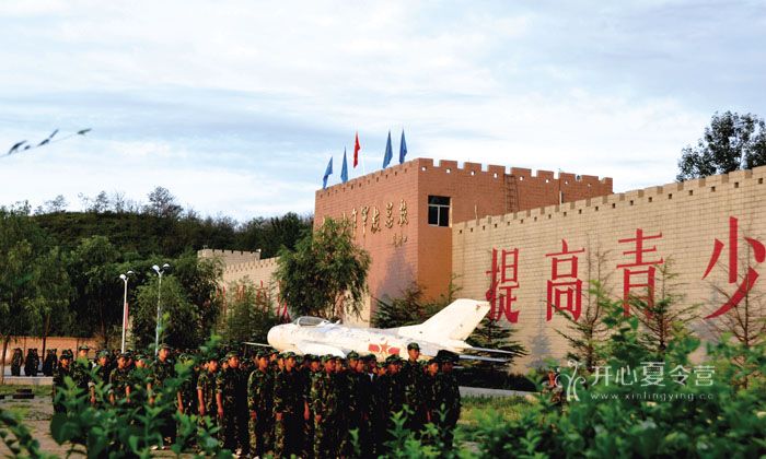 江西夏令營