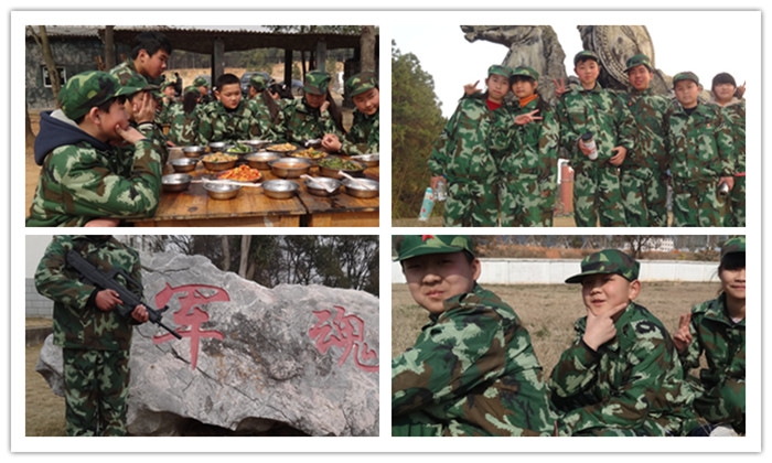 江西軍事夏令營(yíng)